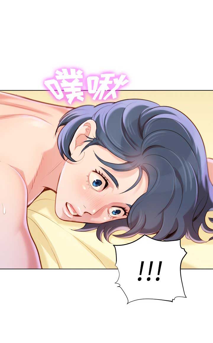 第68话8