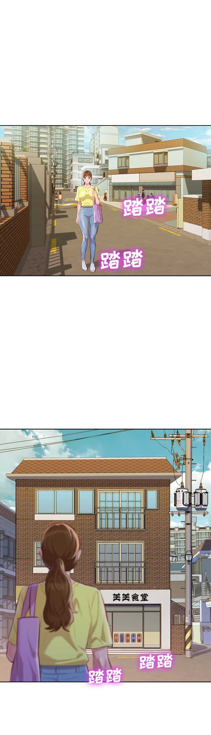 第69话1