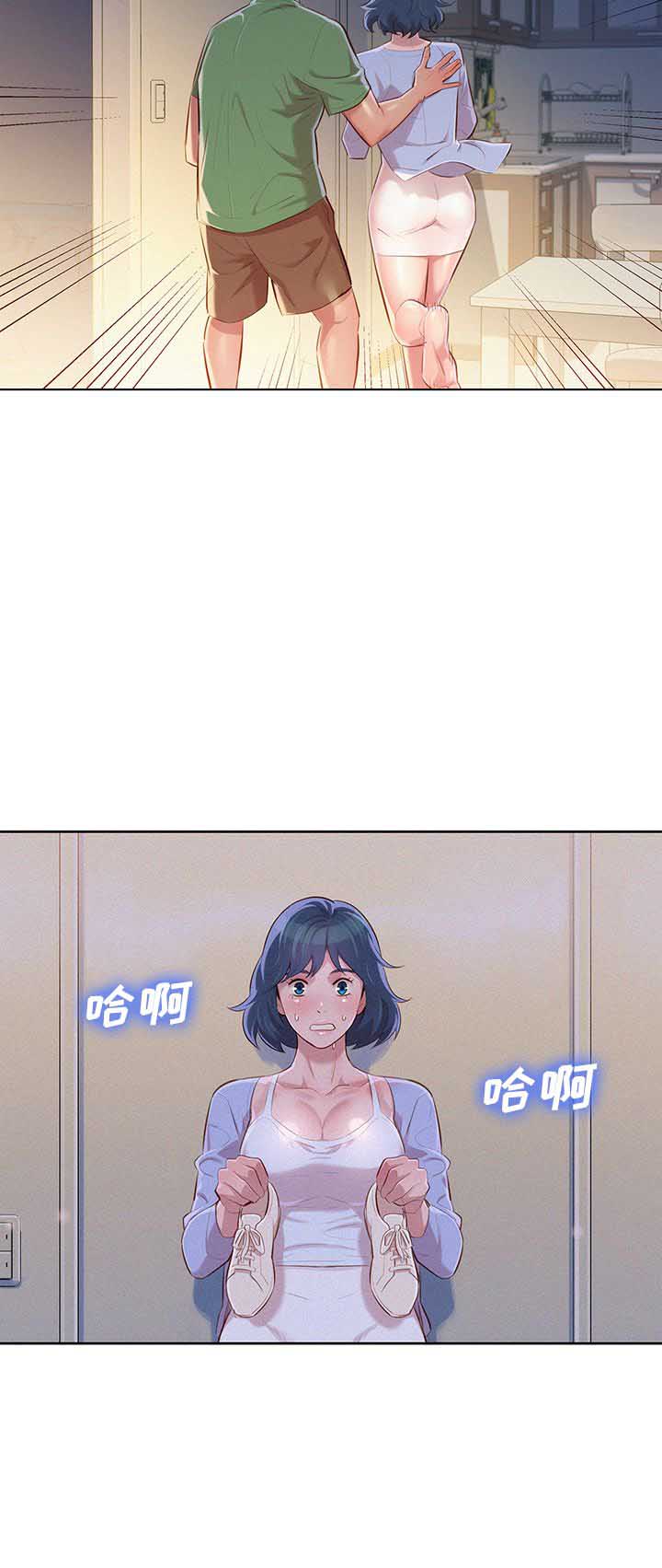 第69话8