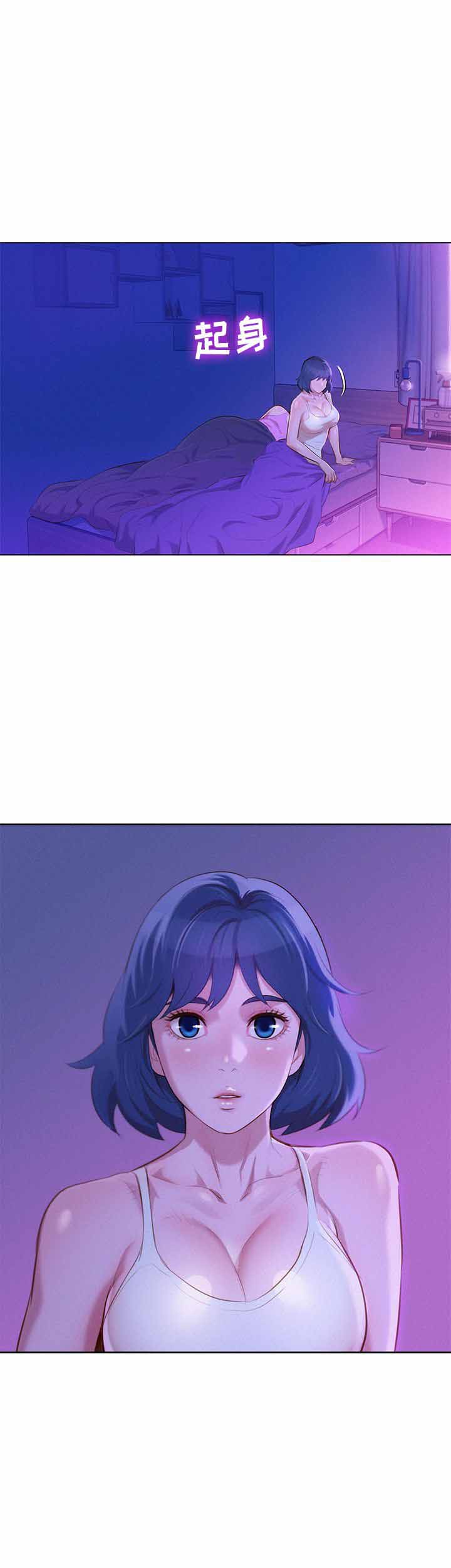 第71话0