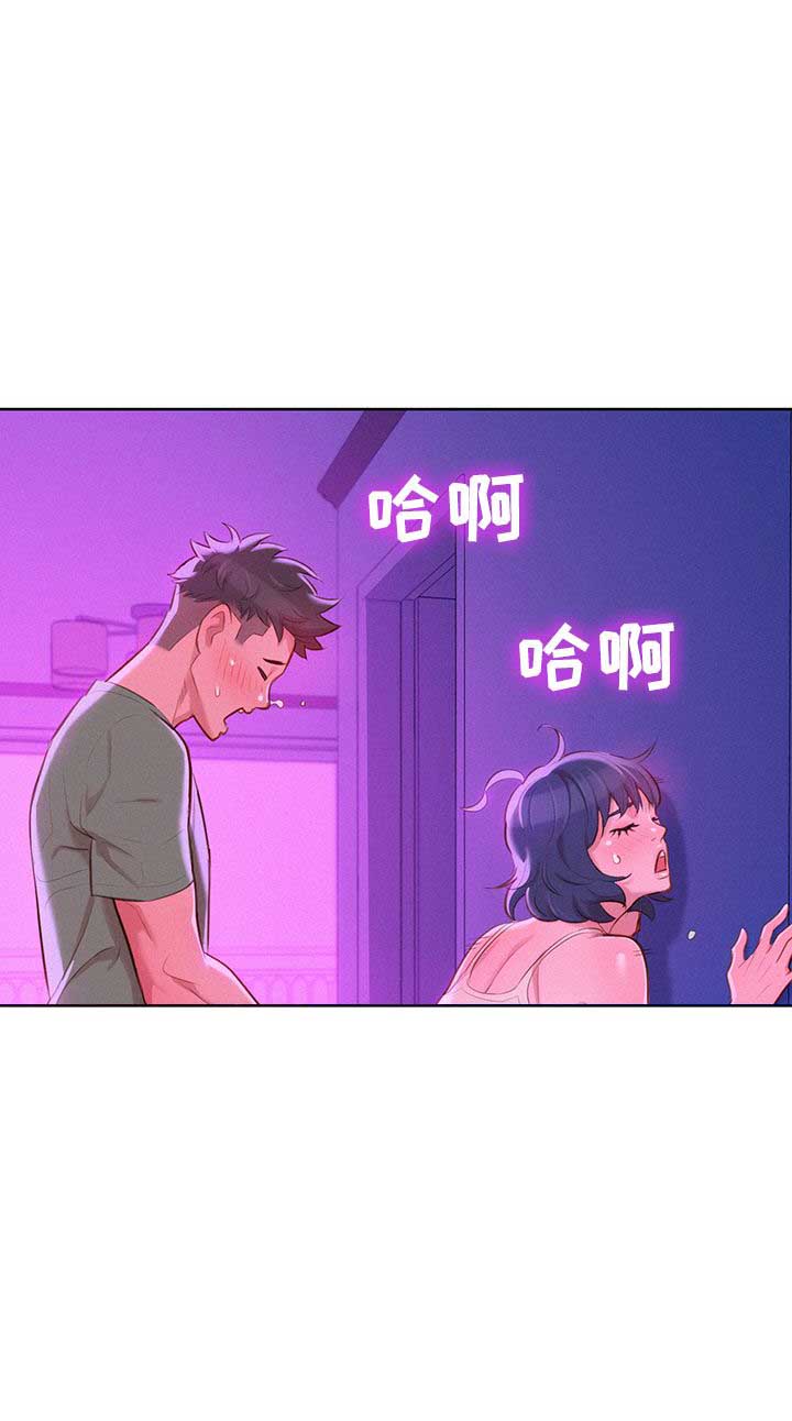 第71话10