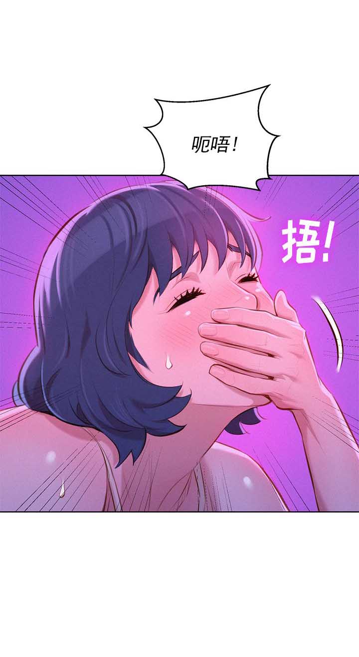 第71话15