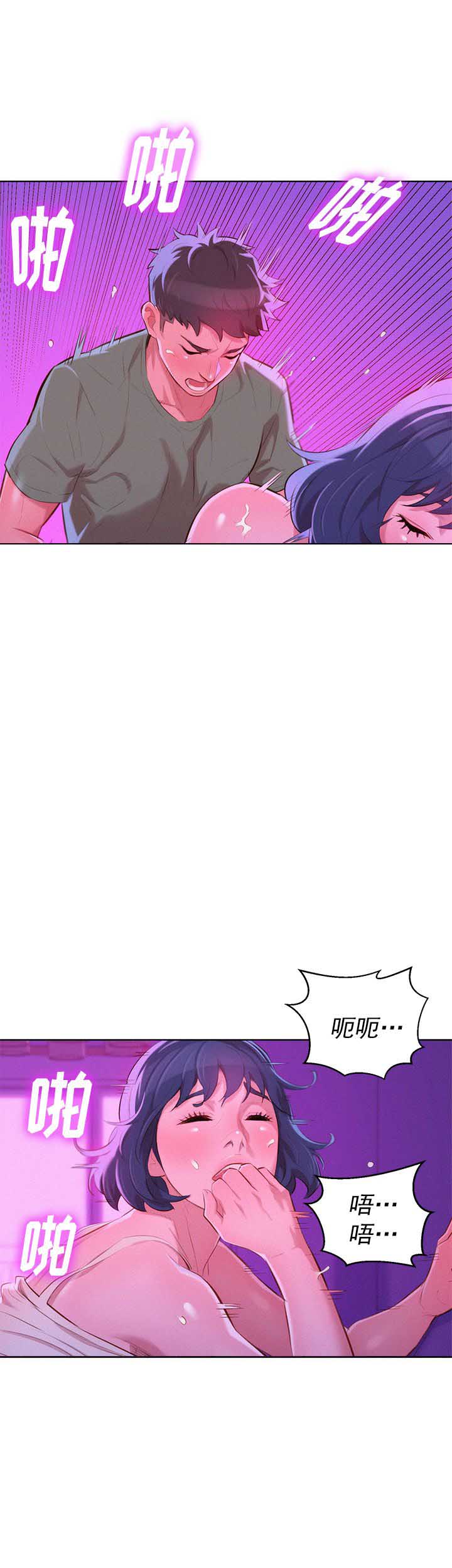 第71话16