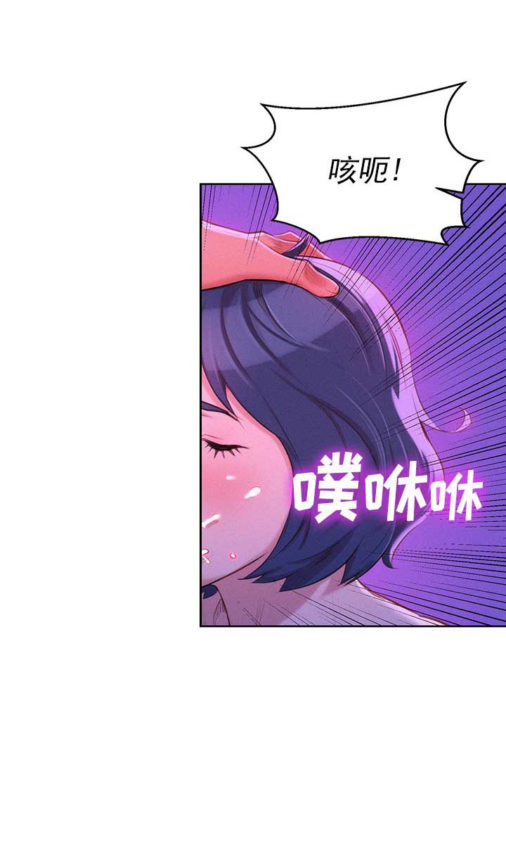 第71话19