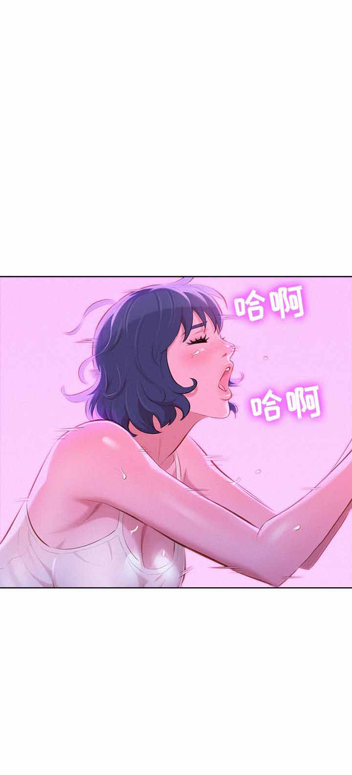 第71话9