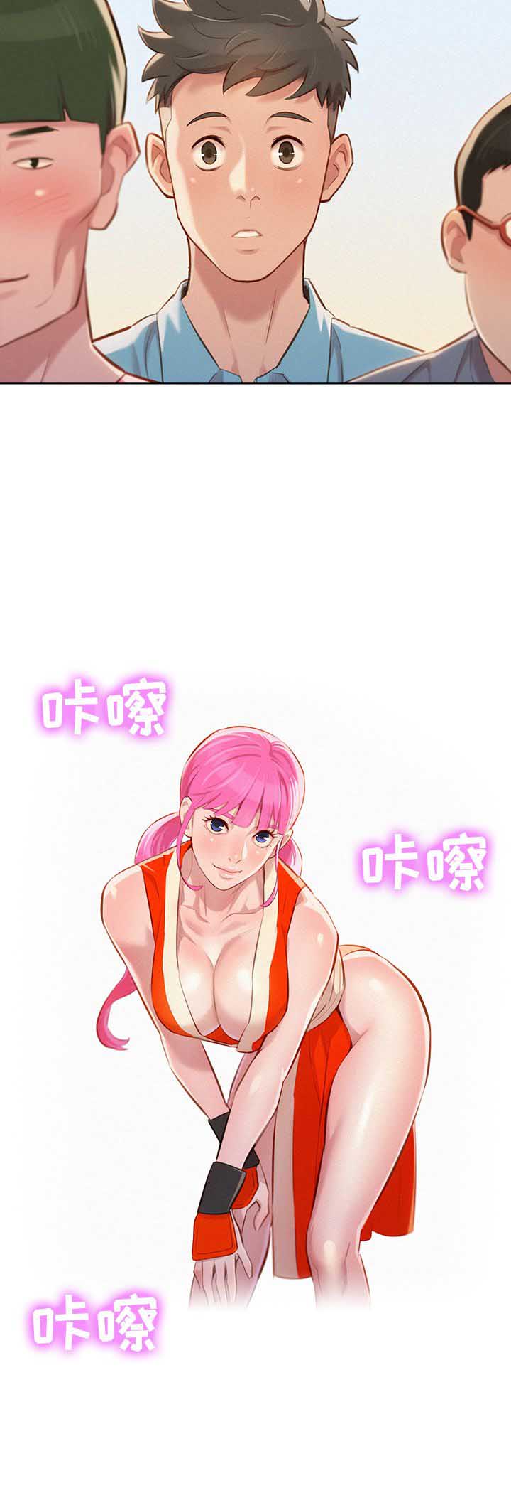 第73话12