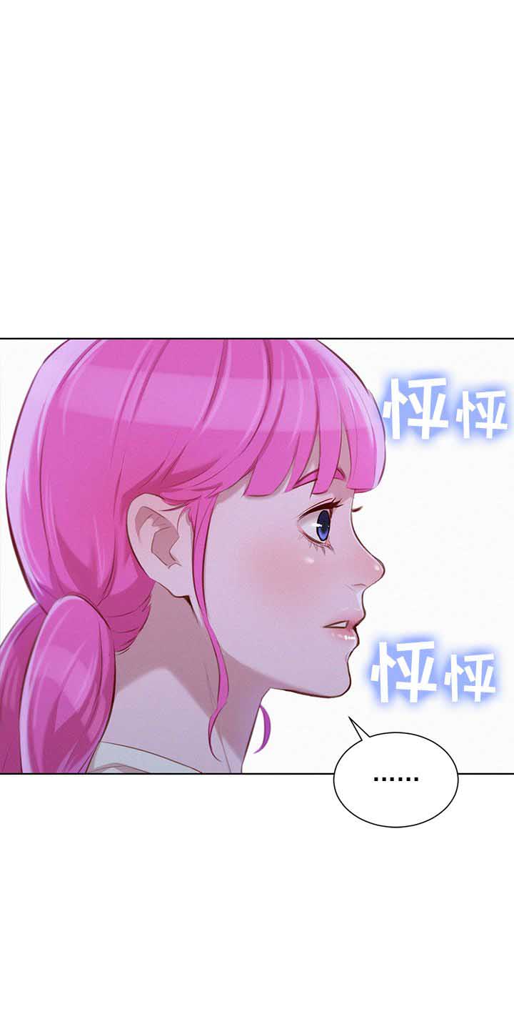 第74话18