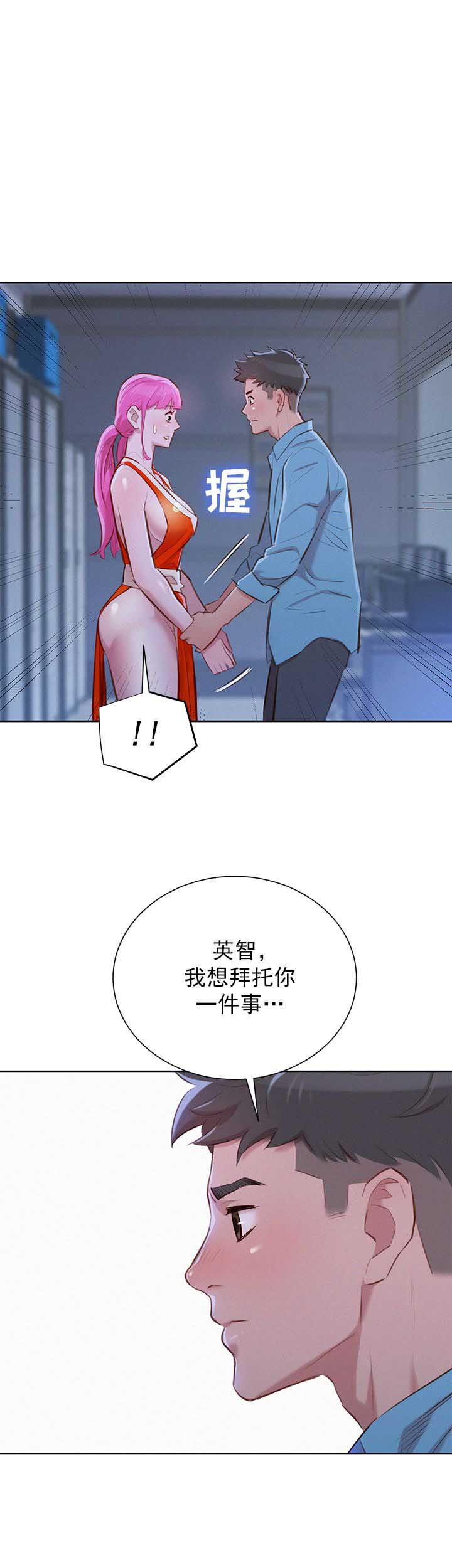 第75话0
