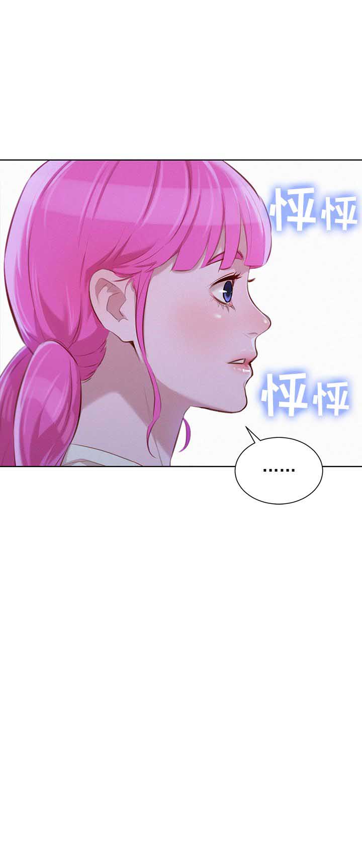 第75话1