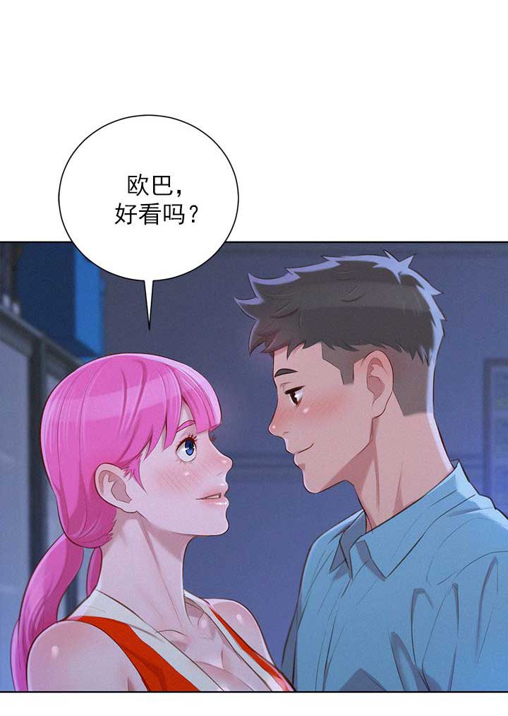 第75话16