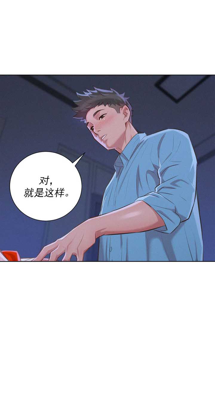 第75话24
