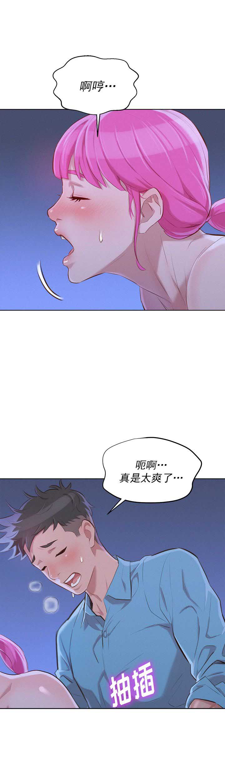 第75话26