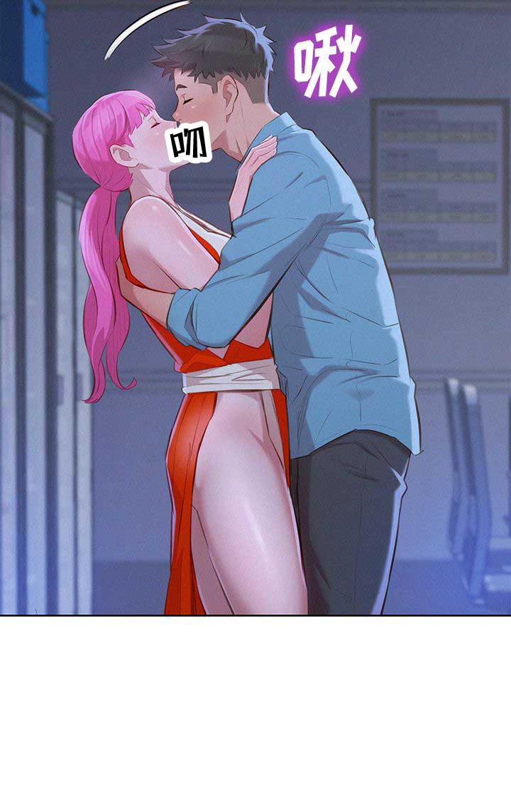 第75话9