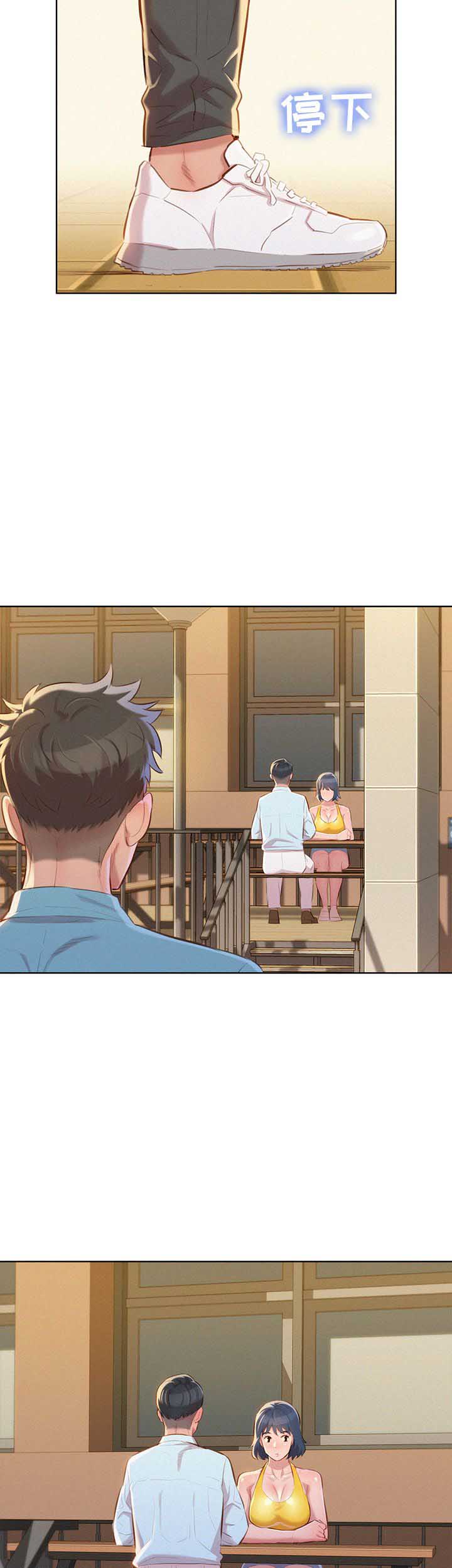 第77话15