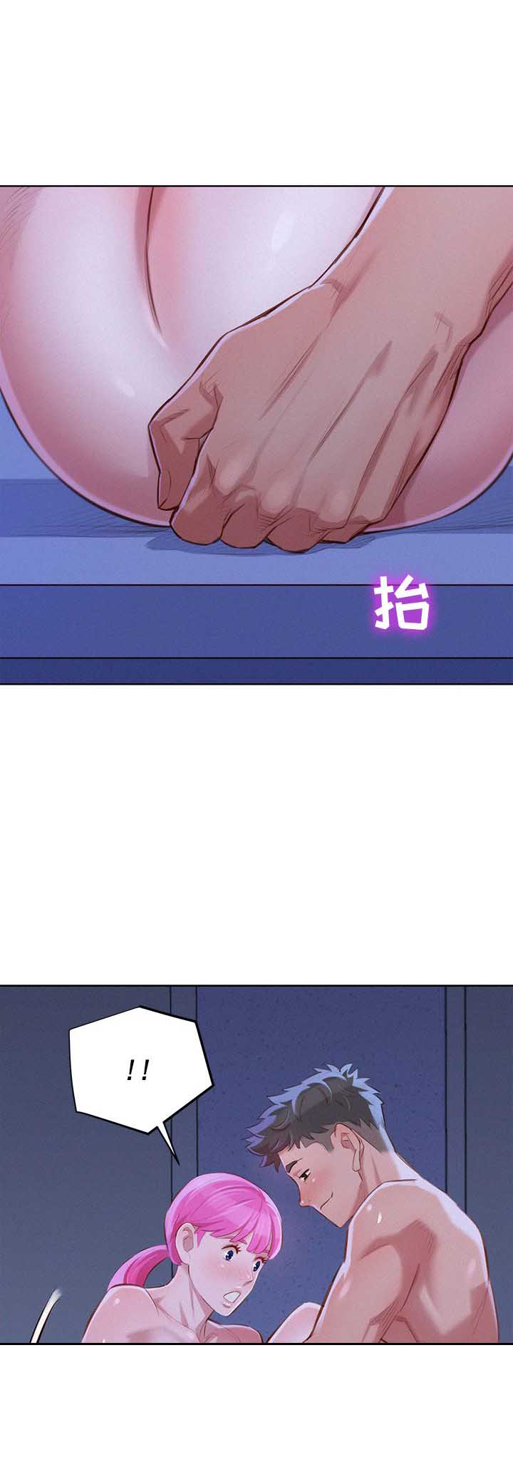 第77话4