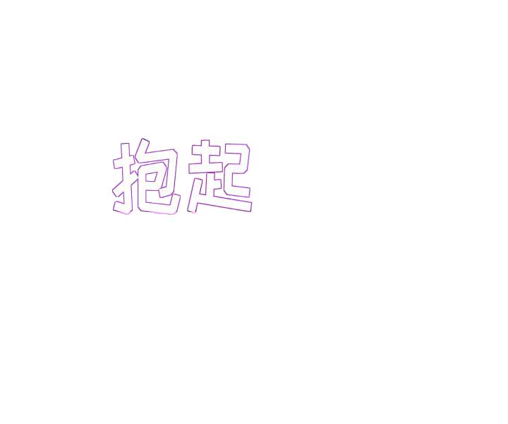 第77话5