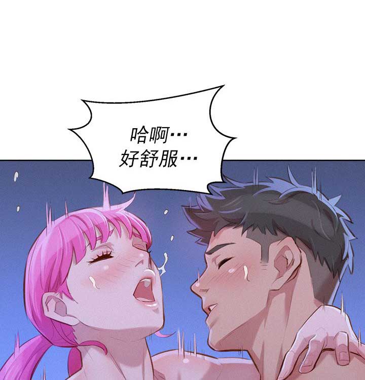 第77话8