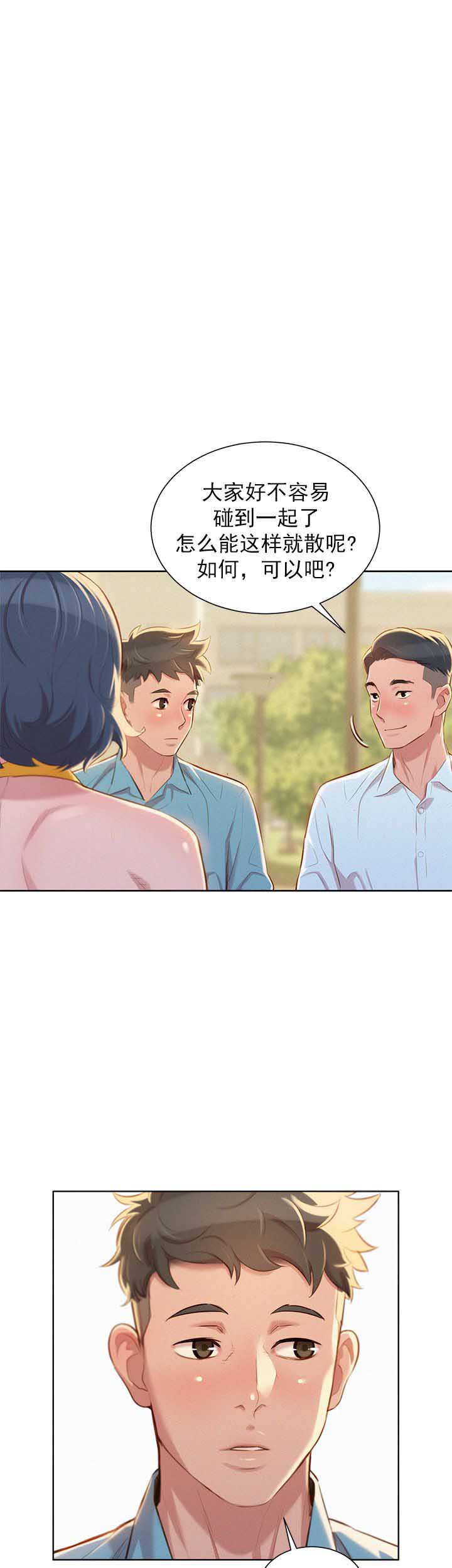 第78话0