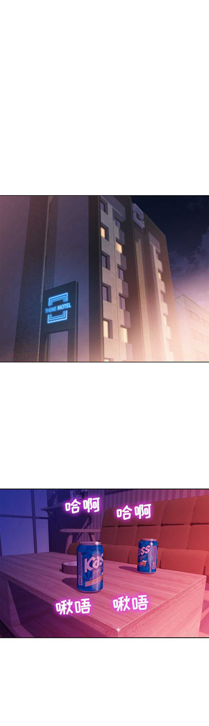 第79话14