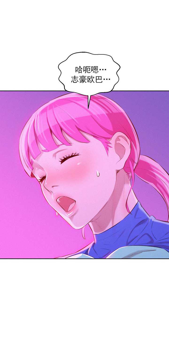 第79话18