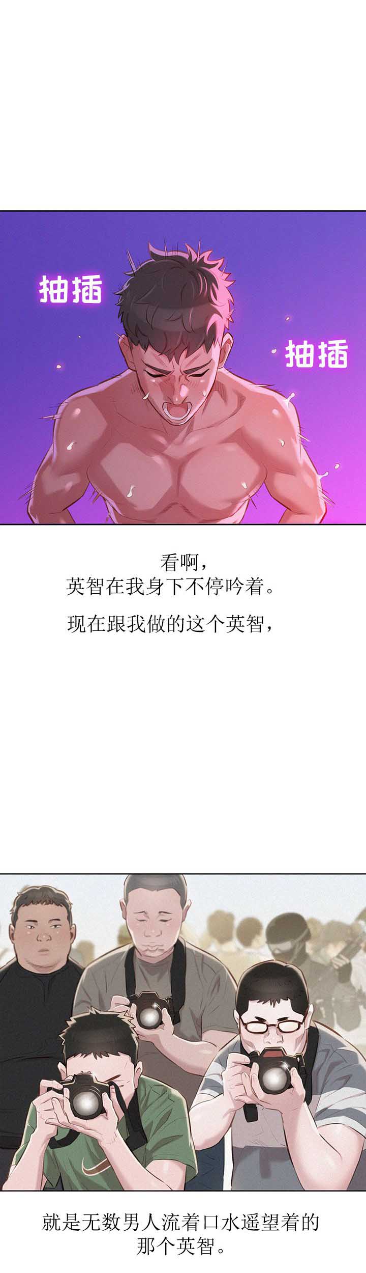 第81话0