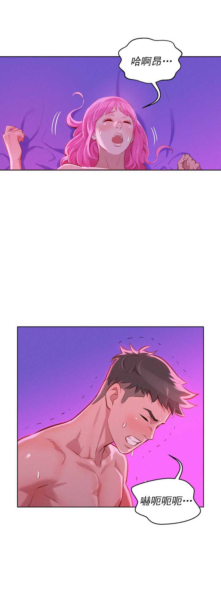 第81话5