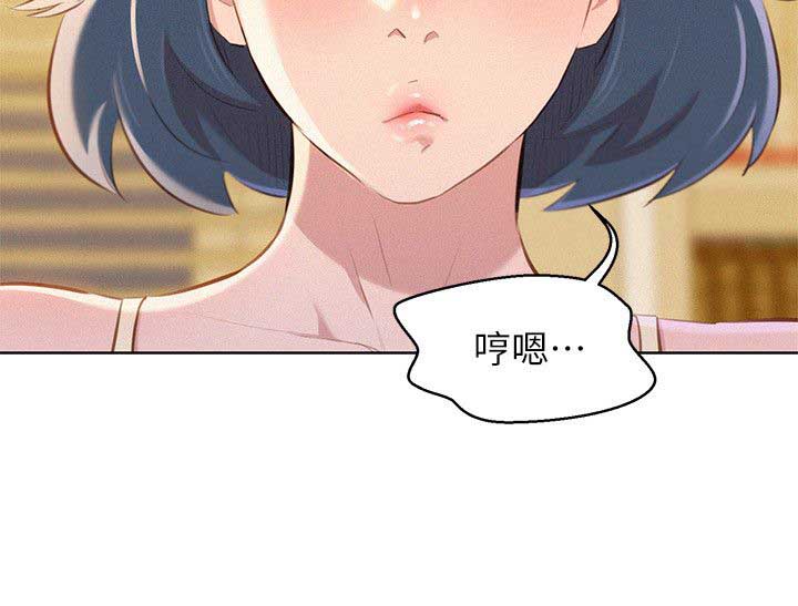 第82话1