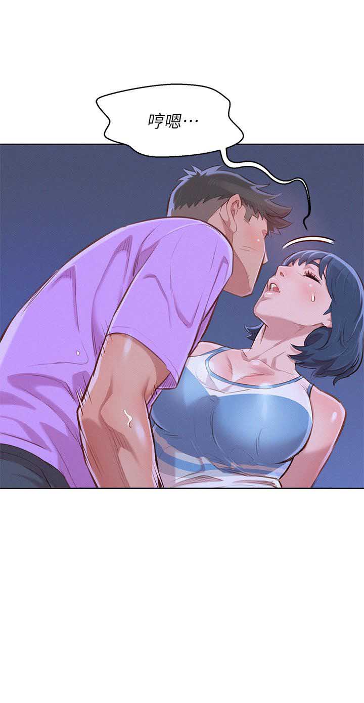 第83话10