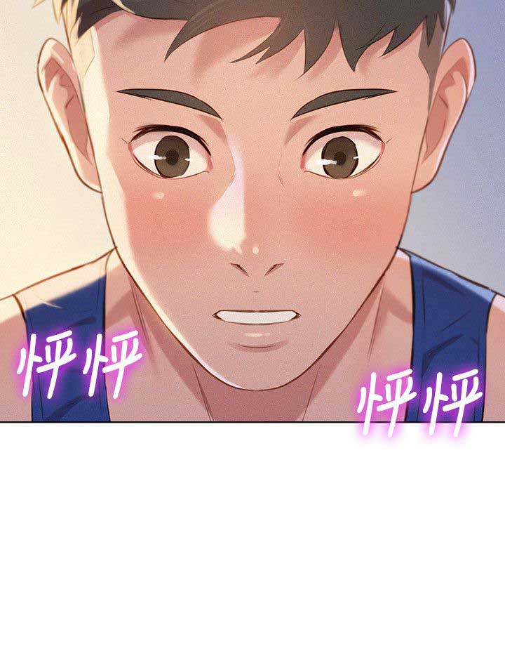 第83话13