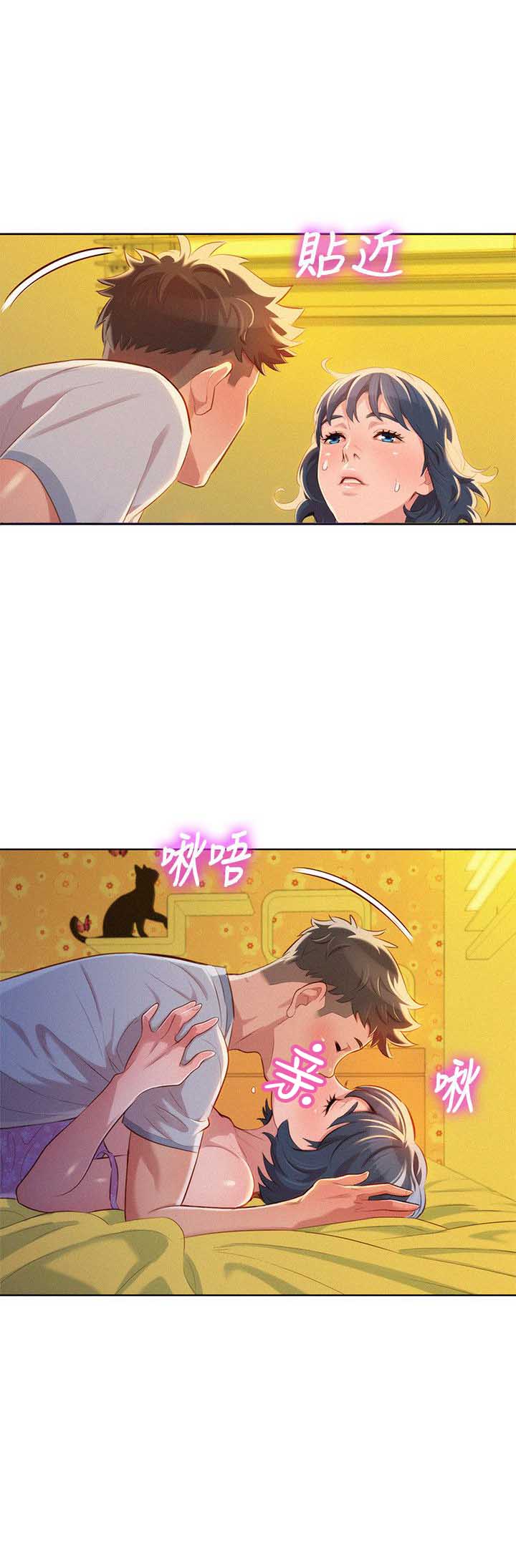 第85话10