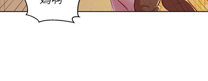 第85话5