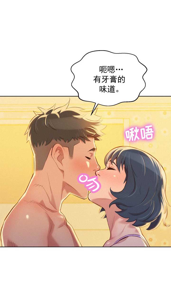 第87话16