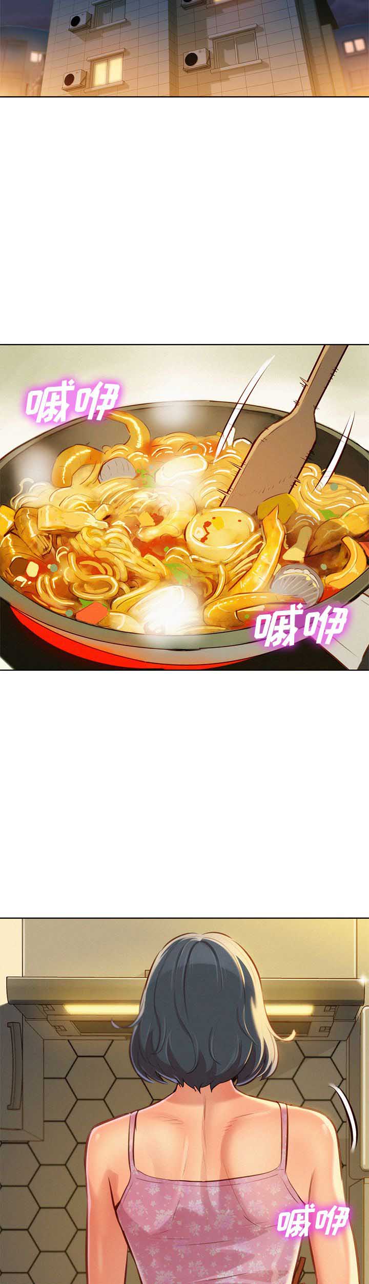 第87话4