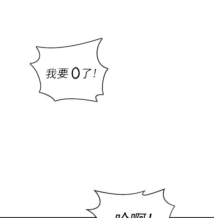 第88话17