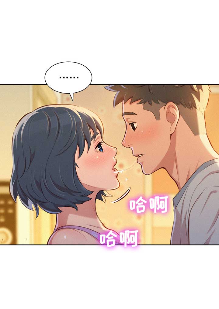 第89话13