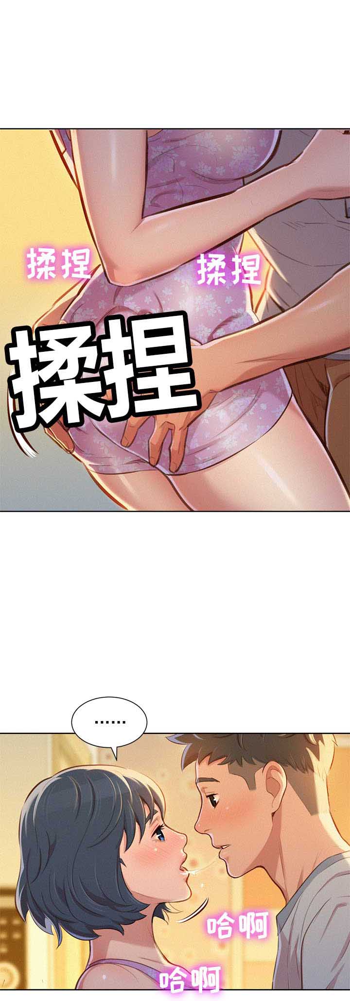 第90话0