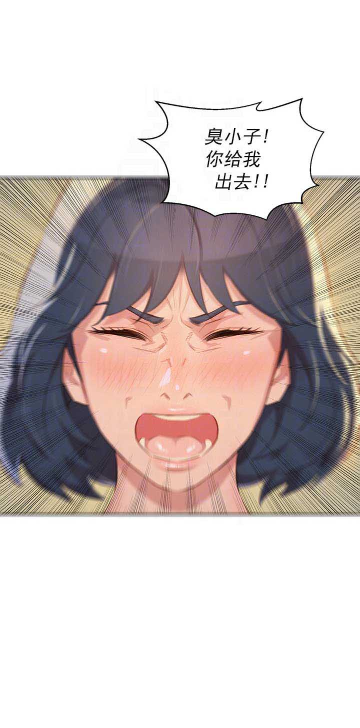 第90话18