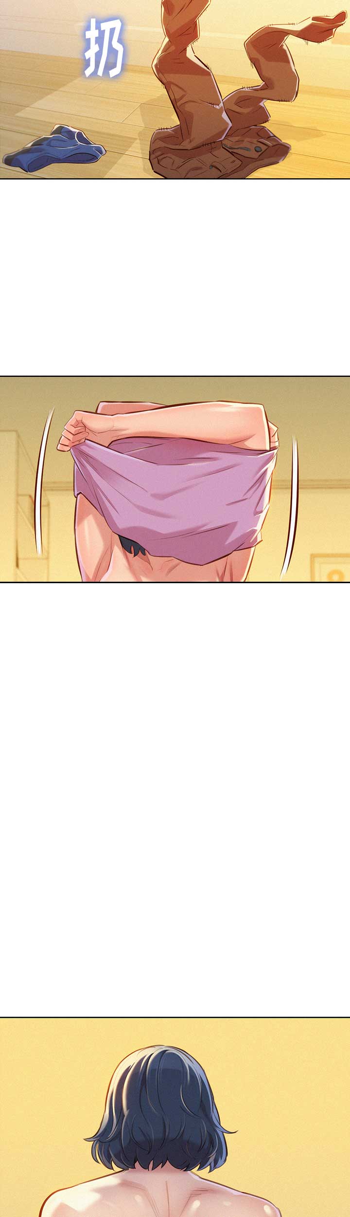 第90话7