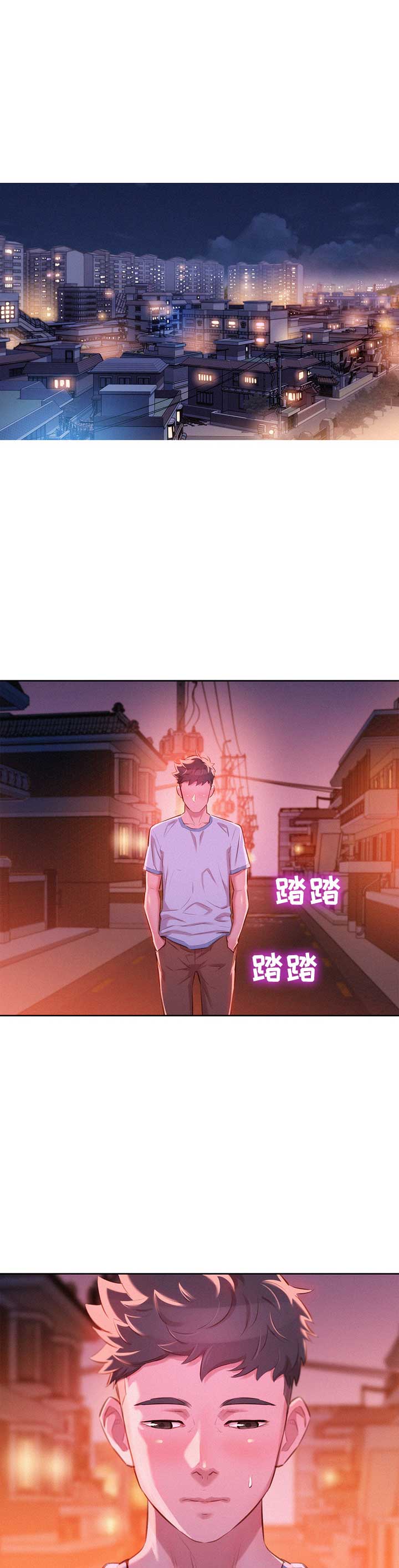 第91话0