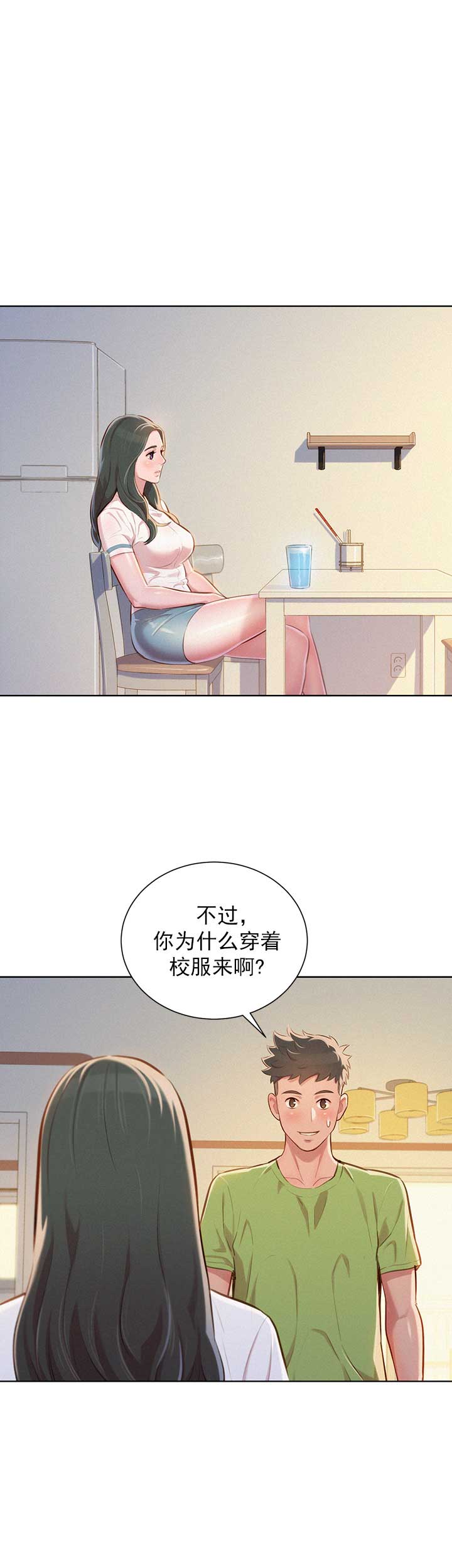 第91话8