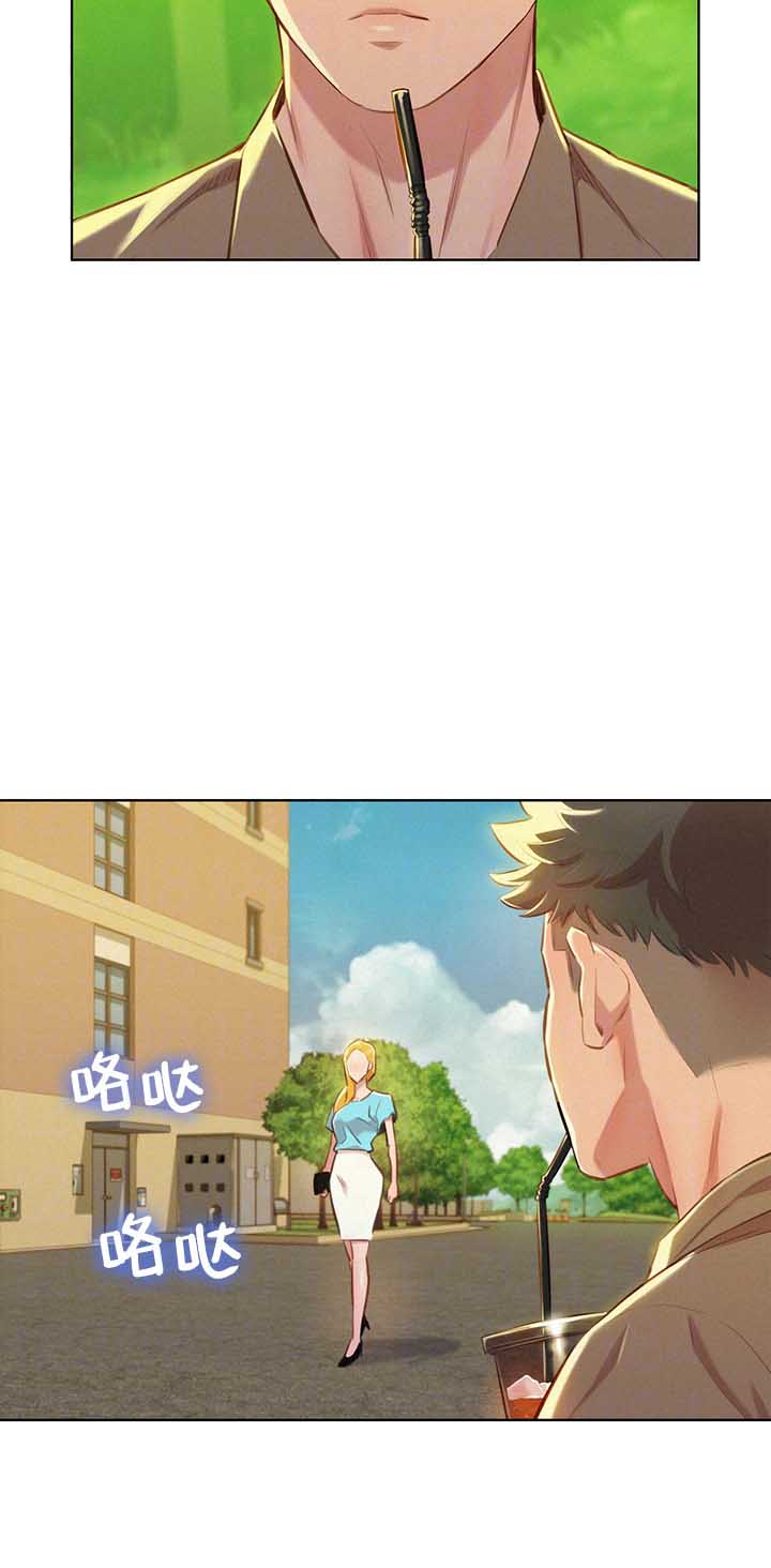 第93话5