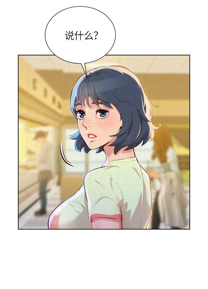 第94话12