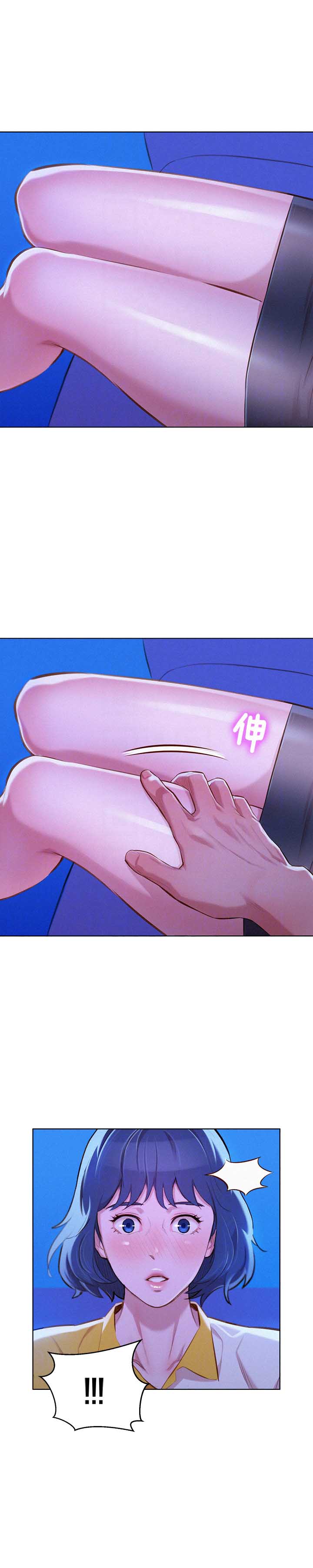 第95话9