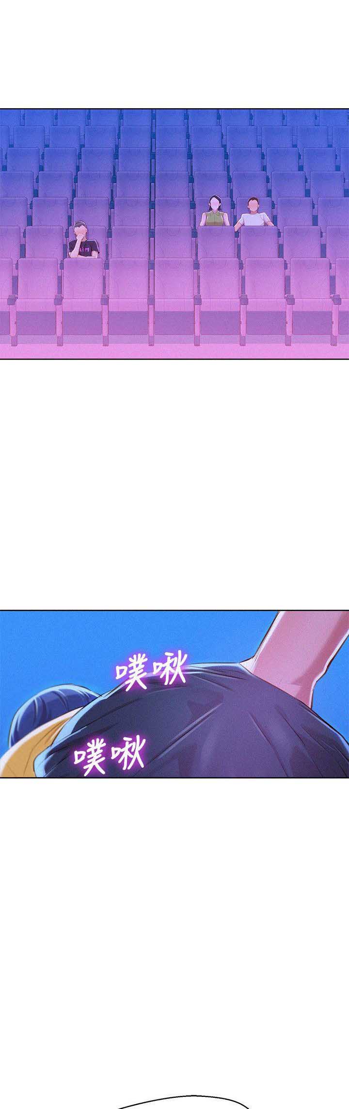 第96话1