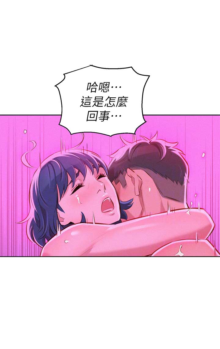 第98话17