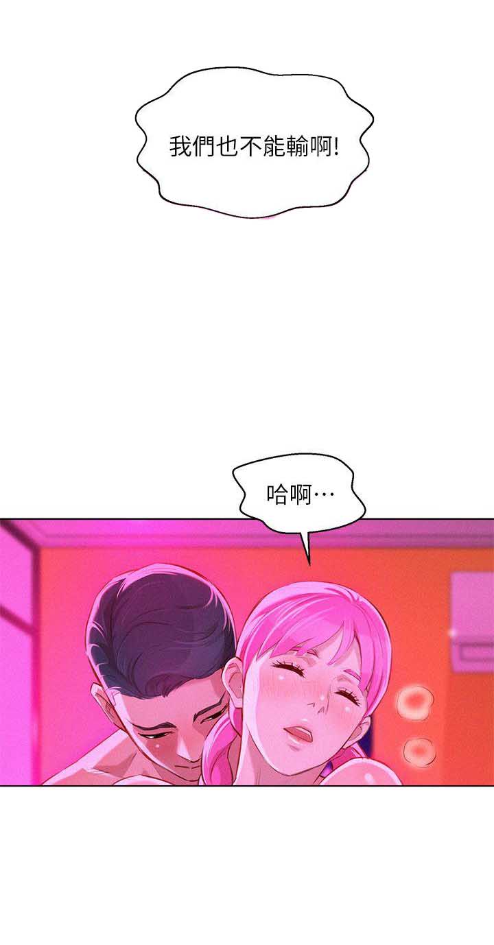 第99话0