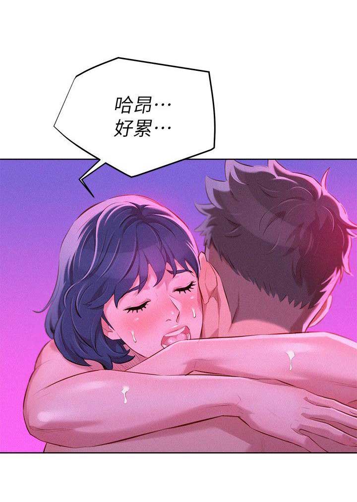 第99话5