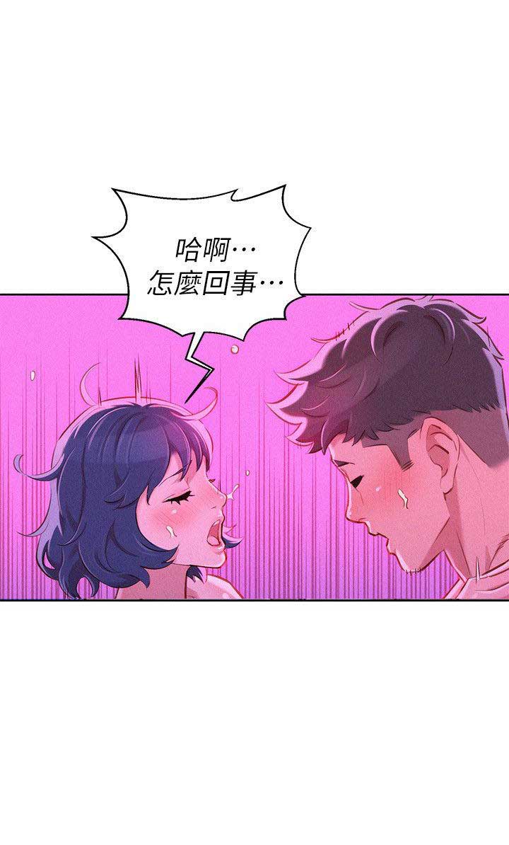 第99话7