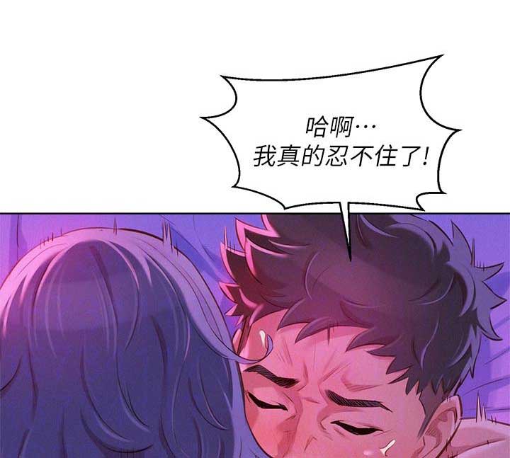 第100话15