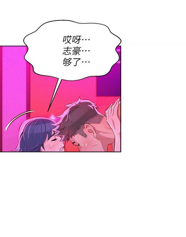 第101话2
